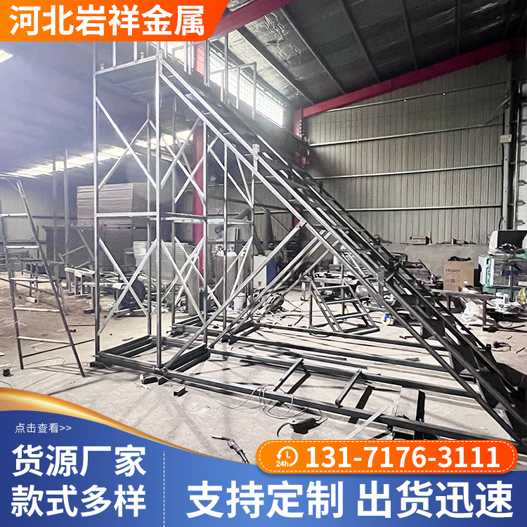 衡水建筑护笼爬梯