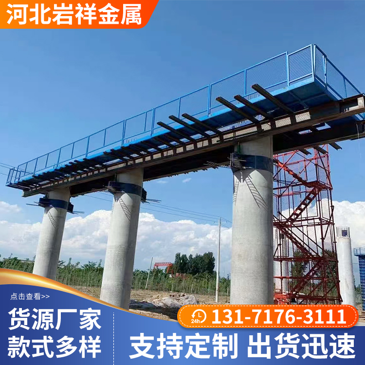 衡水盖梁桥墩