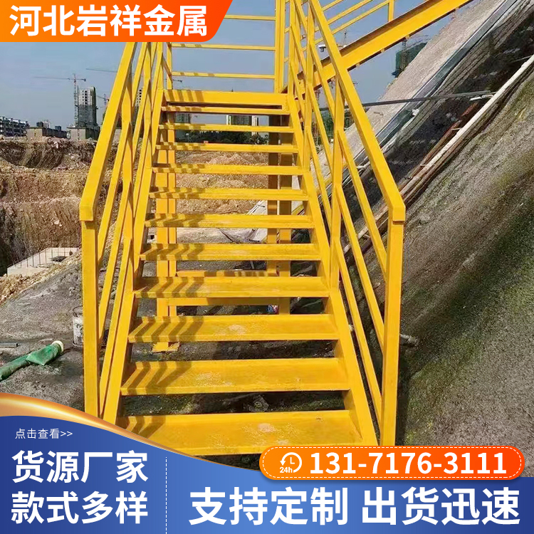 衡水基坑斜梯